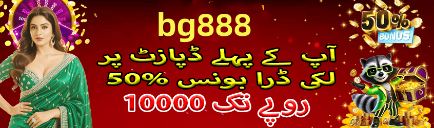 Real player winnings screenshot